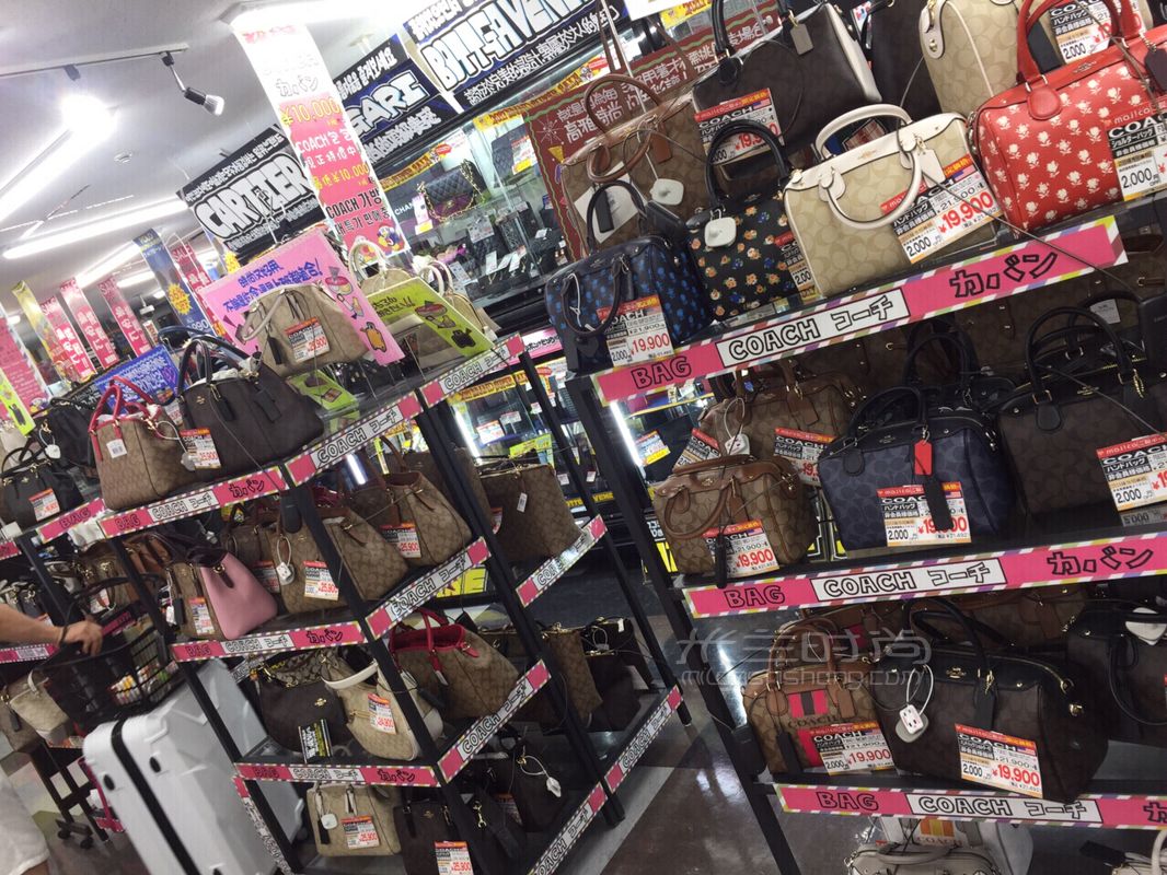 日本大阪二手奢侈品淘貨實用攻略附詳細店鋪地址全部干貨 (7)