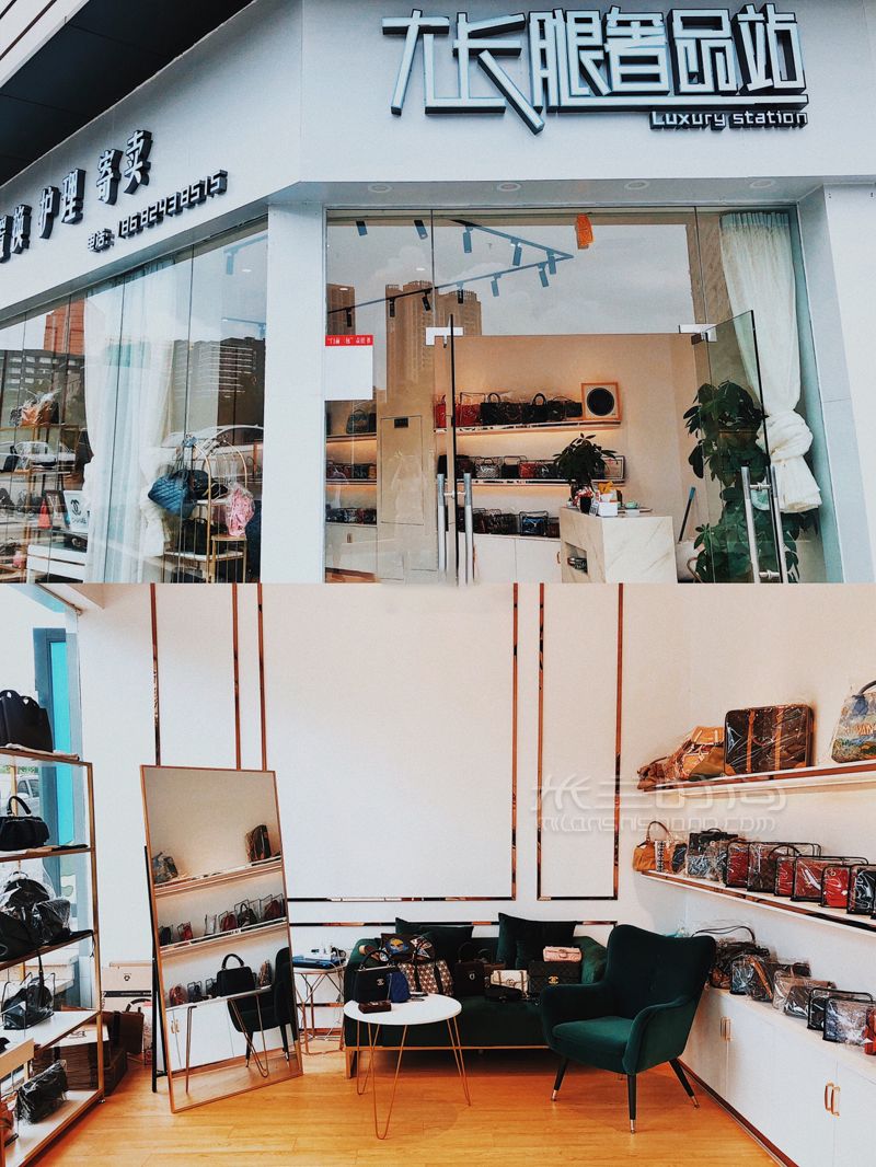 深圳  二手奢侈品中古店女生的天堂_時尚 (9)
