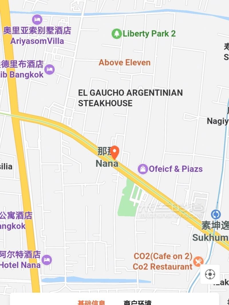 泰國(guó)曼谷必逛中古店·二手奢侈品 一直喜歡研究奢侈品包包 (3)