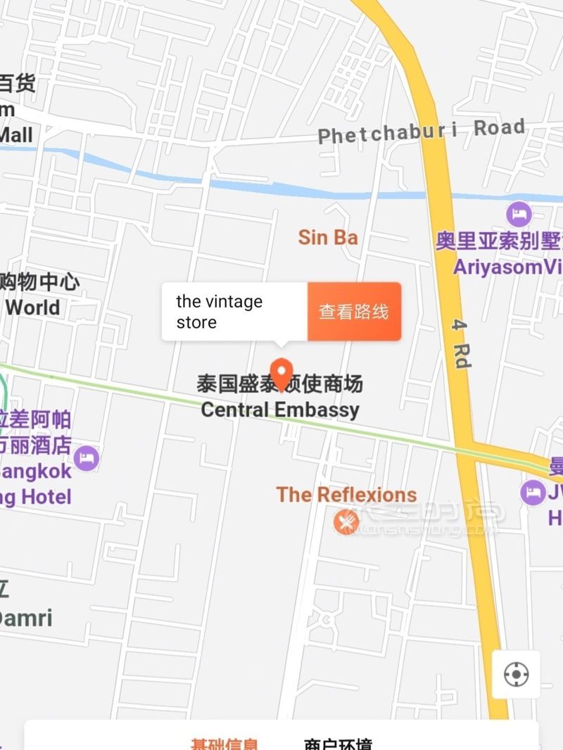 泰國(guó)曼谷必逛中古店·二手奢侈品 一直喜歡研究奢侈品包包 (2)