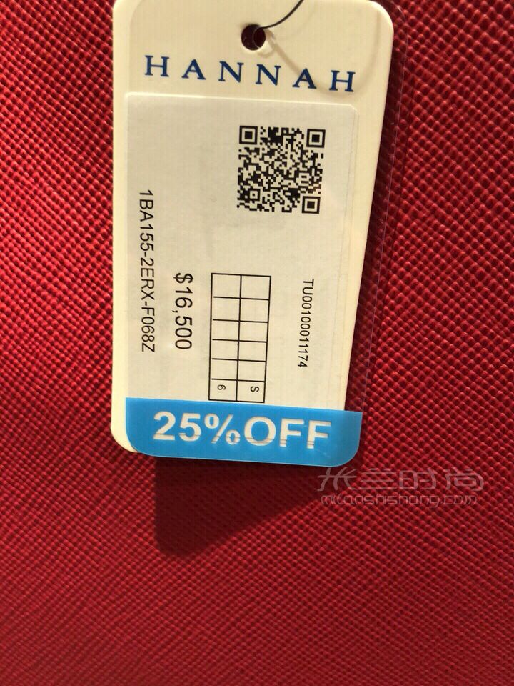 香港買包必看！大牌奢侈品包包打折購物攻略～ (3)