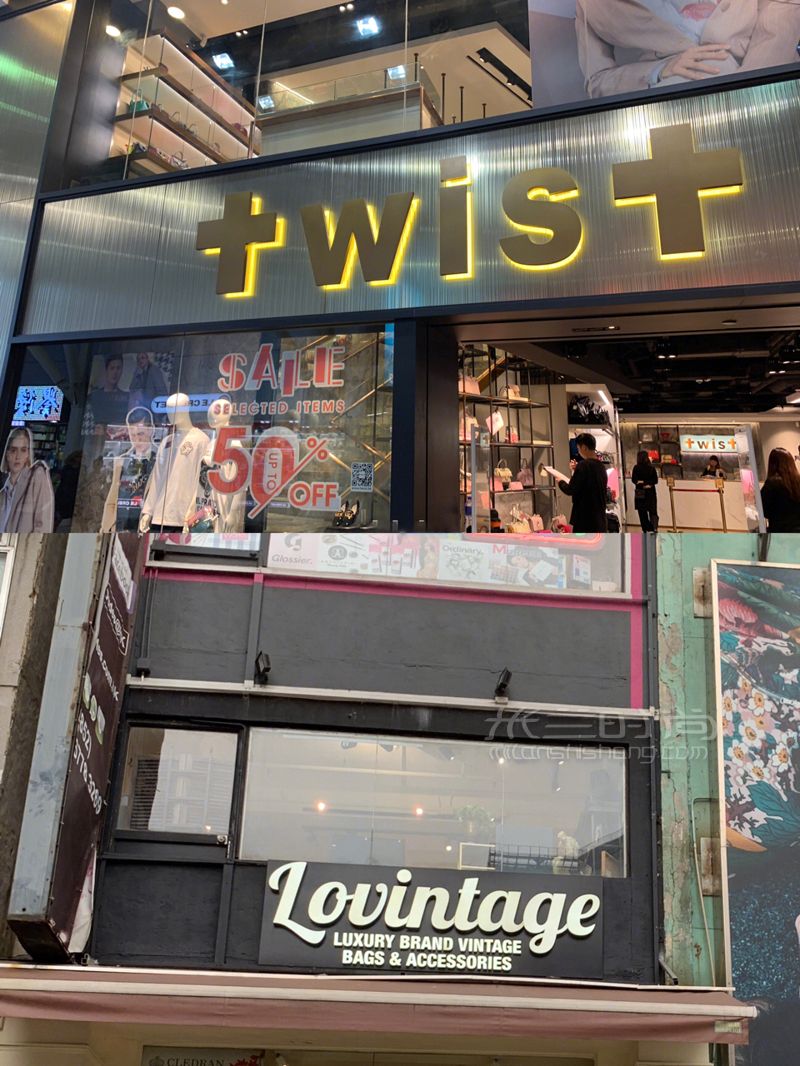 香港購物奢侈品包包到底要去哪里買最劃算？_購物地 (8)