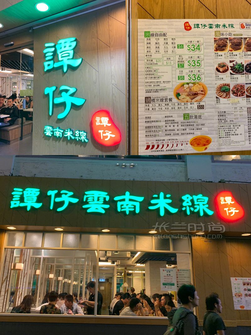 香港購物奢侈品包包到底要去哪里買最劃算？_購物地 (9)