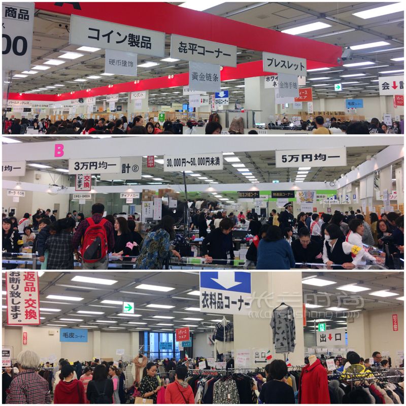 日本買奢侈品就像菜市場買菜？！省出一個億的東京中古品特賣會！_購物地 (4)