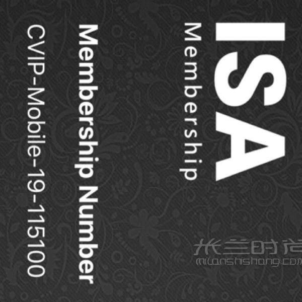 HK購(gòu)物攻略超便宜的奢侈品！香港isa折扣分享_購(gòu)物地 (4)