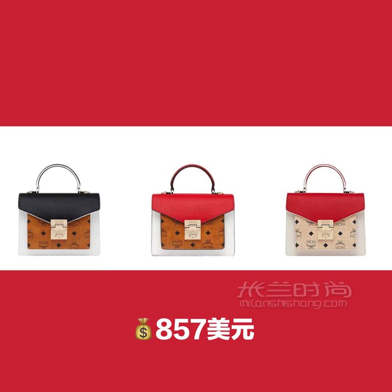 201最全韓國(guó)奢侈品免稅店分布表（最便宜的MCM在這里） 大家可以收藏起來 (5)