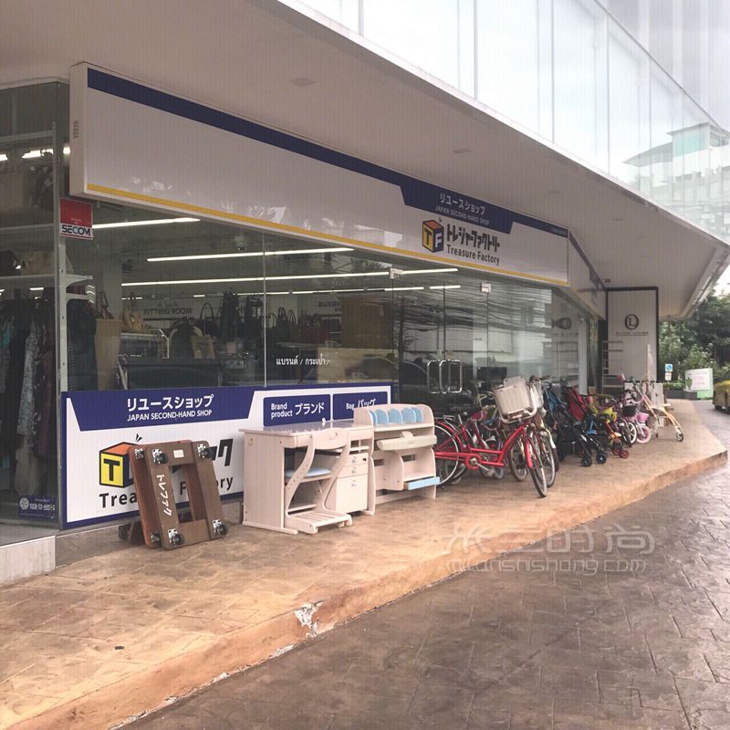 曼谷中古探店千元內的奢侈品包包大搜羅 由于近期去的人實在是太多了_購物地 (4)