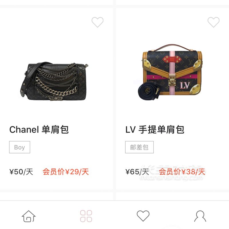 貧民窟女孩可以看過(guò)來(lái)了這不是引誘你花錢的筆記 ♀奢侈品誰(shuí)都不想要啊 (8)