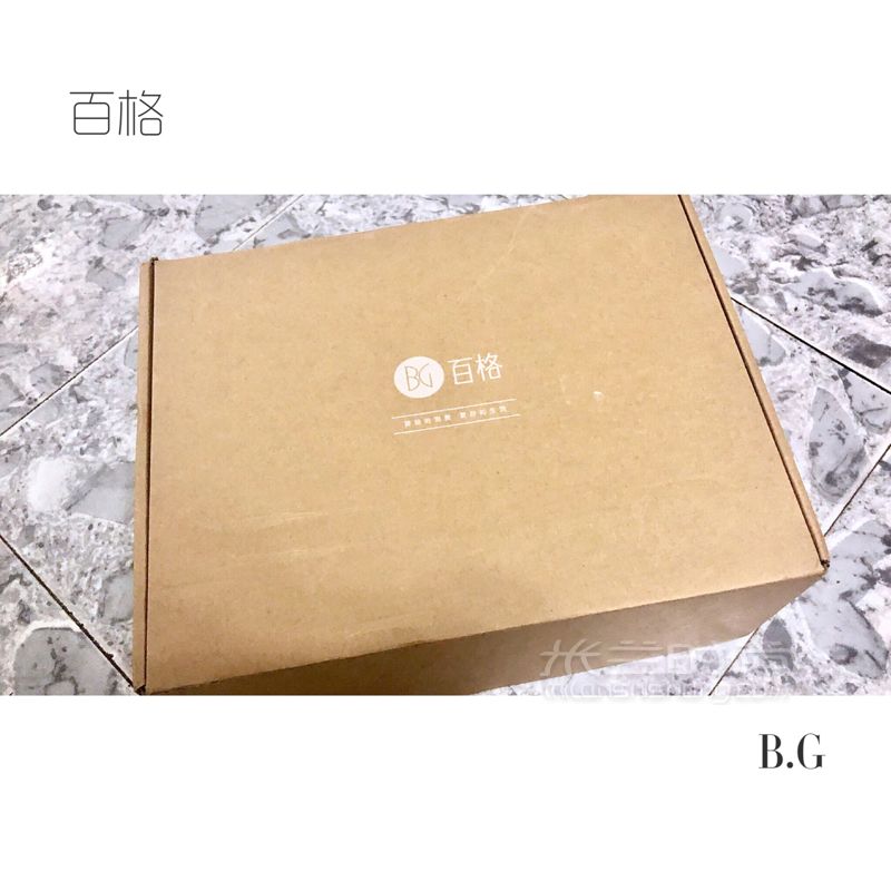 貧民窟女孩可以看過(guò)來(lái)了這不是引誘你花錢的筆記 ♀奢侈品誰(shuí)都不想要啊 (7)
