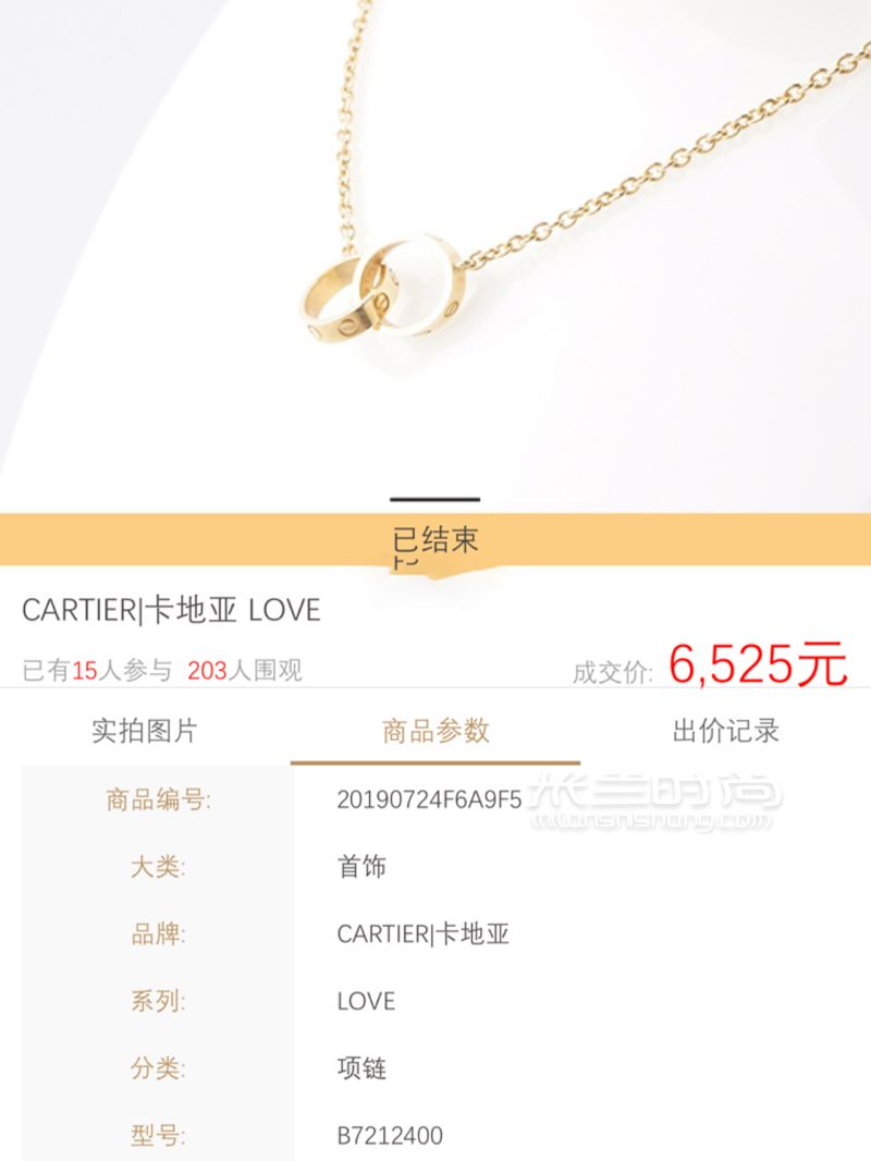 一萬六的LV賣了5600奢侈品包包怎么買最保值_時尚 (9)