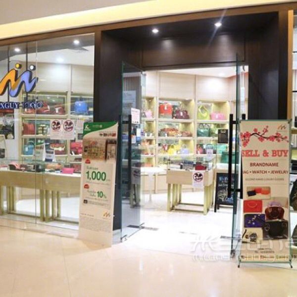 超低價(jià)錢就能買到的LV包包！古店最好收藏品推薦! (4)