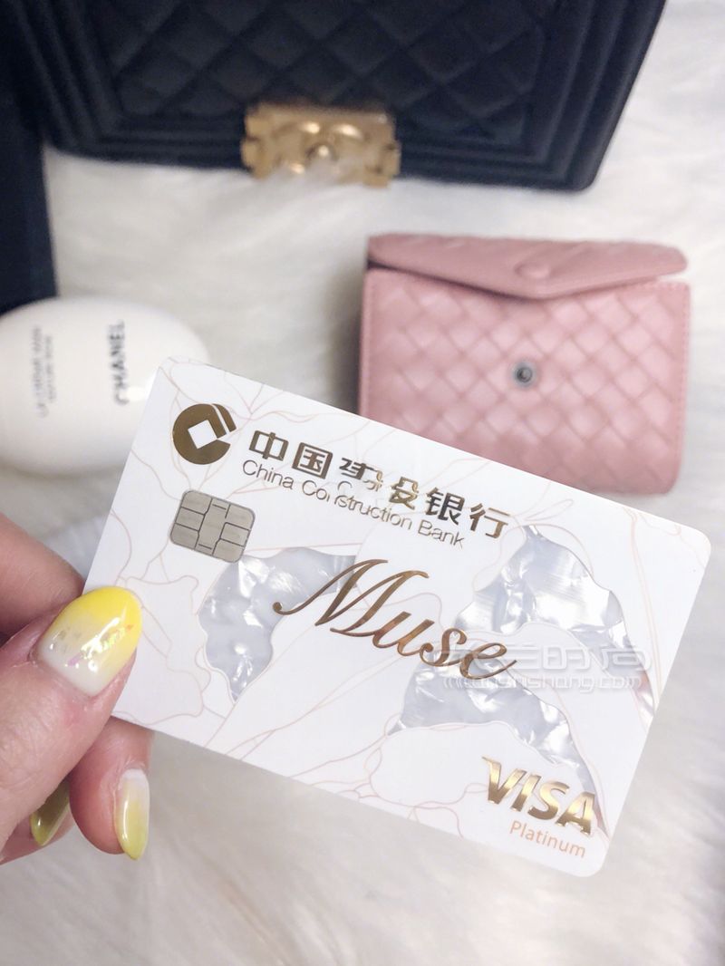 建行muse卡超省錢香港花2.5w買chanel boy_時尚