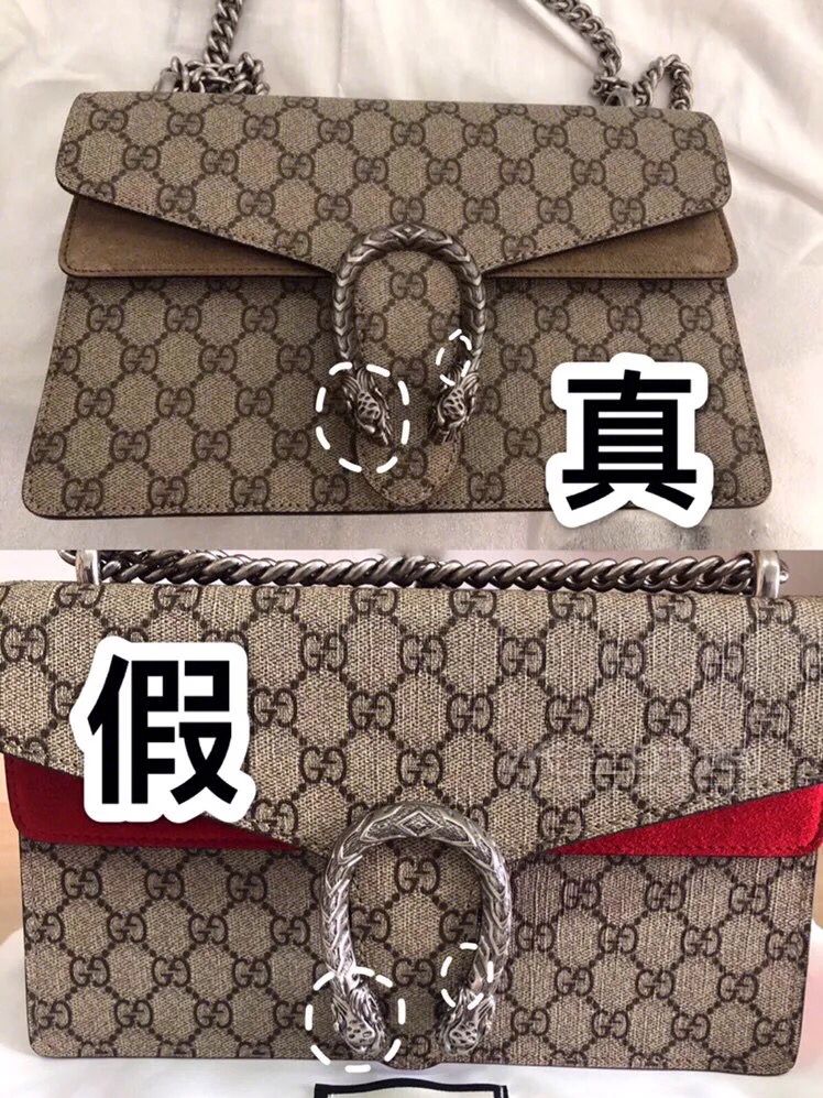 奢侈品鑒定gucci酒神包一眼辨別真假 鑒定篇_時尚
