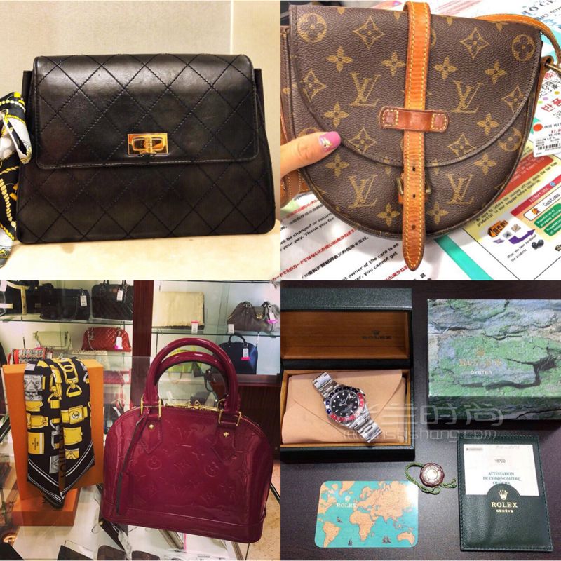 500就能買LV包包！東京大阪最強(qiáng)奢侈品中古店攻略 1Brand Off_時(shí)尚 (4)