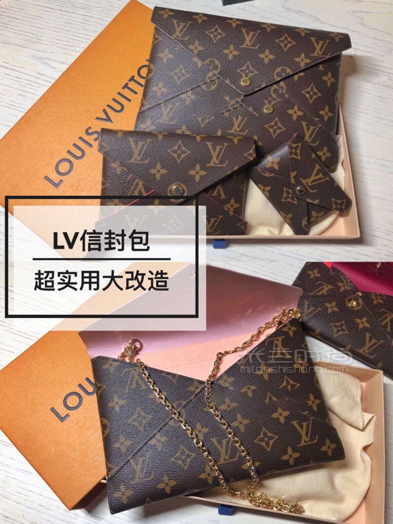 LV信封包絕對是學生黨入門級奢侈品包包首選款！ 最近入的lv三合一信封包已