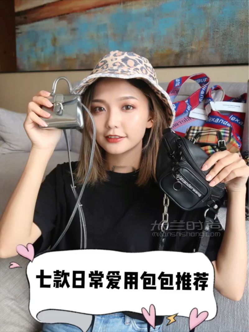 回國一個月帶了七個包愛用包包分享～_時尚