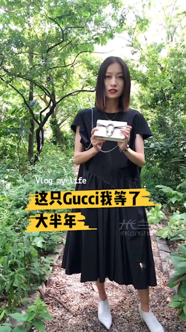 這只Gucci我等了大半年型 (1)