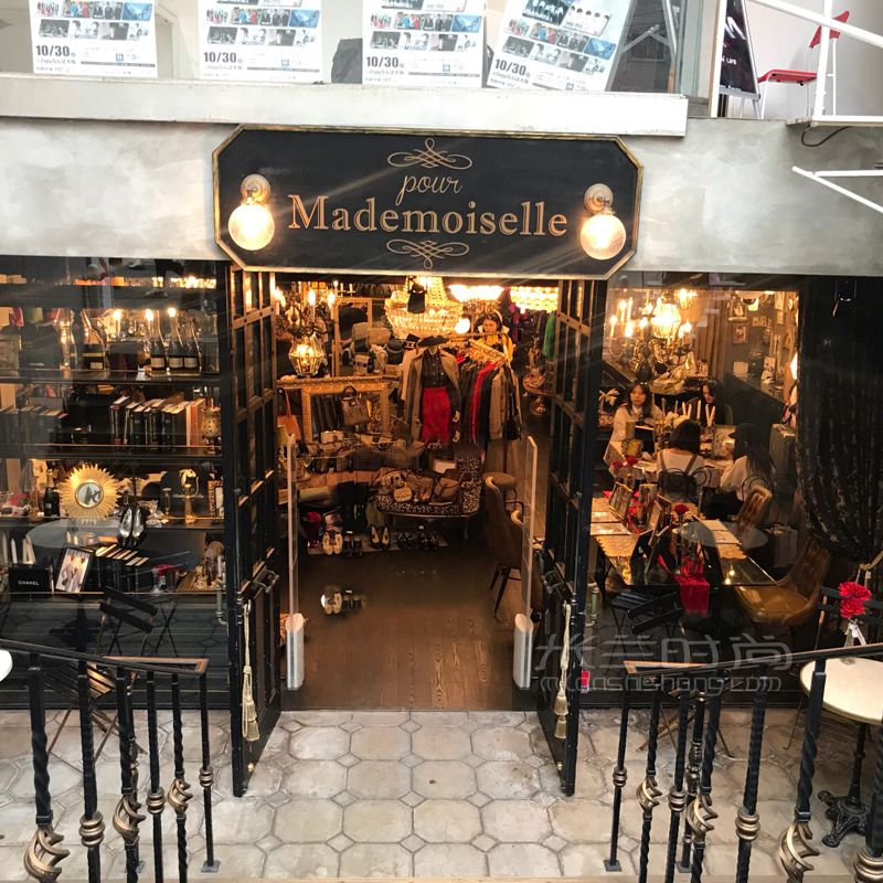 探店 日本 大阪中古包包網(wǎng)紅店Mademoiselle 在日本淘到千元正品奢侈包包 (9)