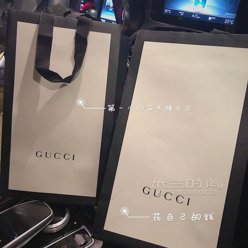 和好朋友的人生中第一只大牌包——Gucci 先說(shuō)一下我們是剛畢業(yè)的苦逼青年 (7)