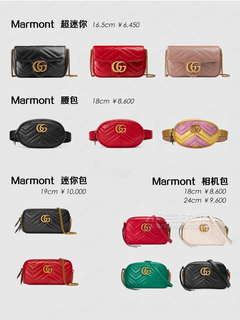 Gucci 經(jīng)典包包合集  9張圖看完所有系列 (4)