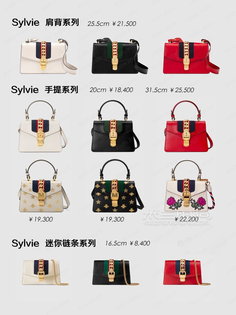 Gucci 經(jīng)典包包合集  9張圖看完所有系列 (7)