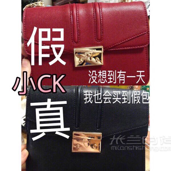 小ck包 小ck酒神包真假 平價(jià)小ck包推薦