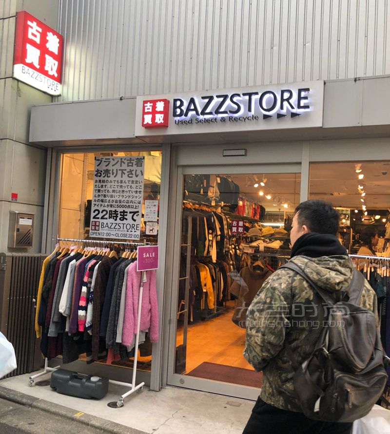 日本東京的中古包古著天堂下北澤！Lv只要500塊！celine只要400塊就帶回家！ (7)