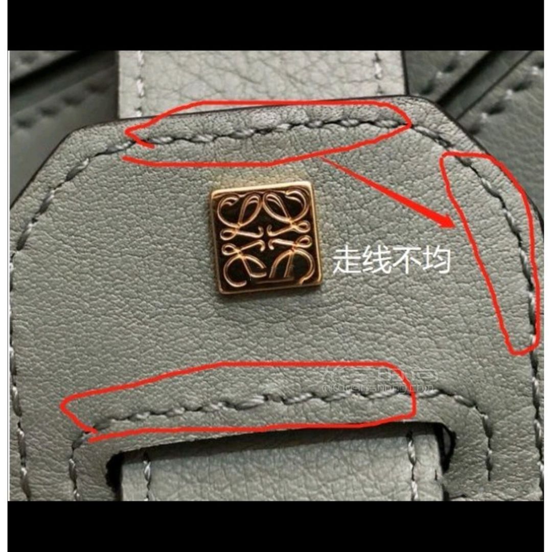 22_奢侈品分享羅意威loewe幾何包真假鑒定方法_箱包_時(shí)尚 (5)