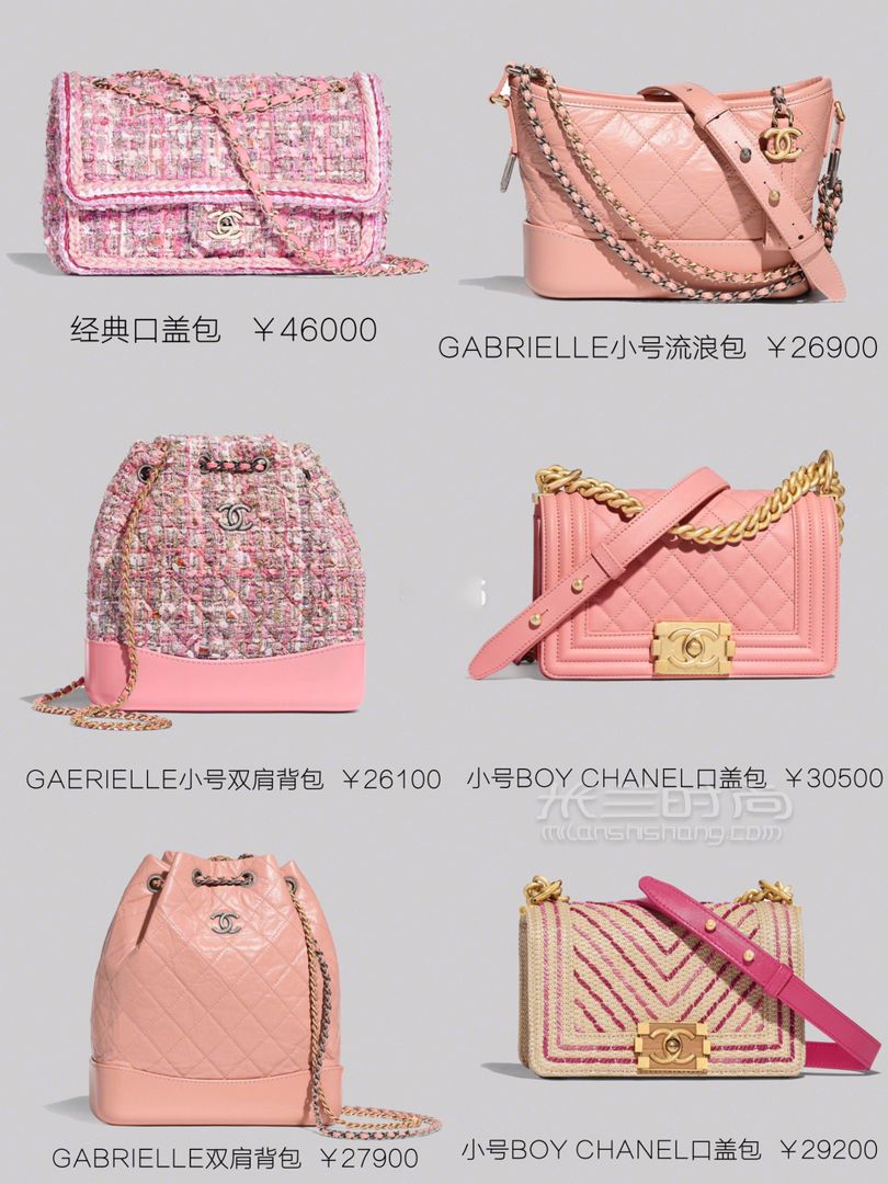 2019春夏美包香奈兒包包賞析人肉種草機(jī) (5)