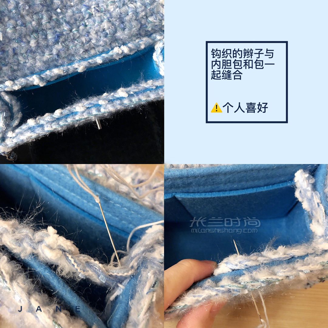 diy手工制作 泫雅小香風(fēng)編織包包 (8)