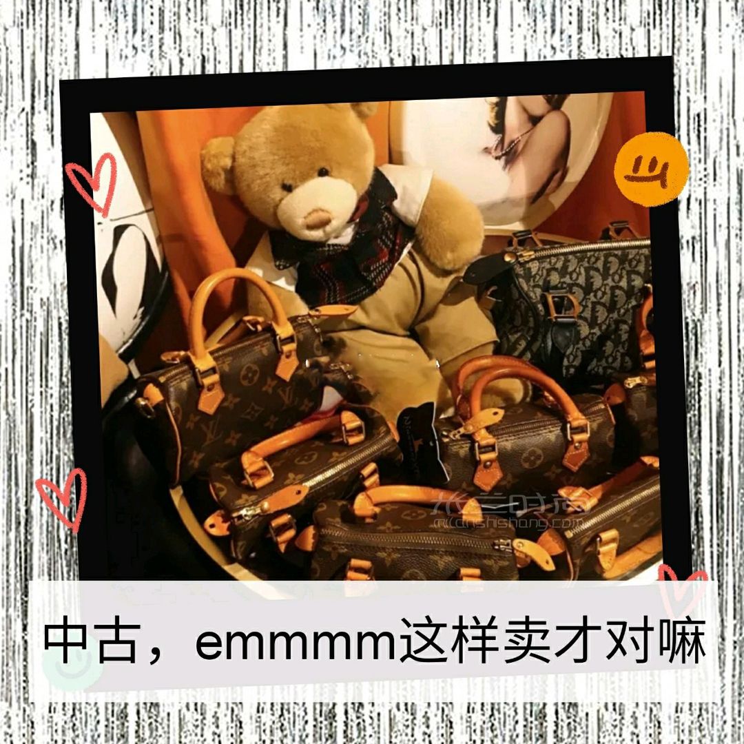 56_不去日本也能淘到優(yōu)質(zhì)中古包 你造不？_箱包_時尚