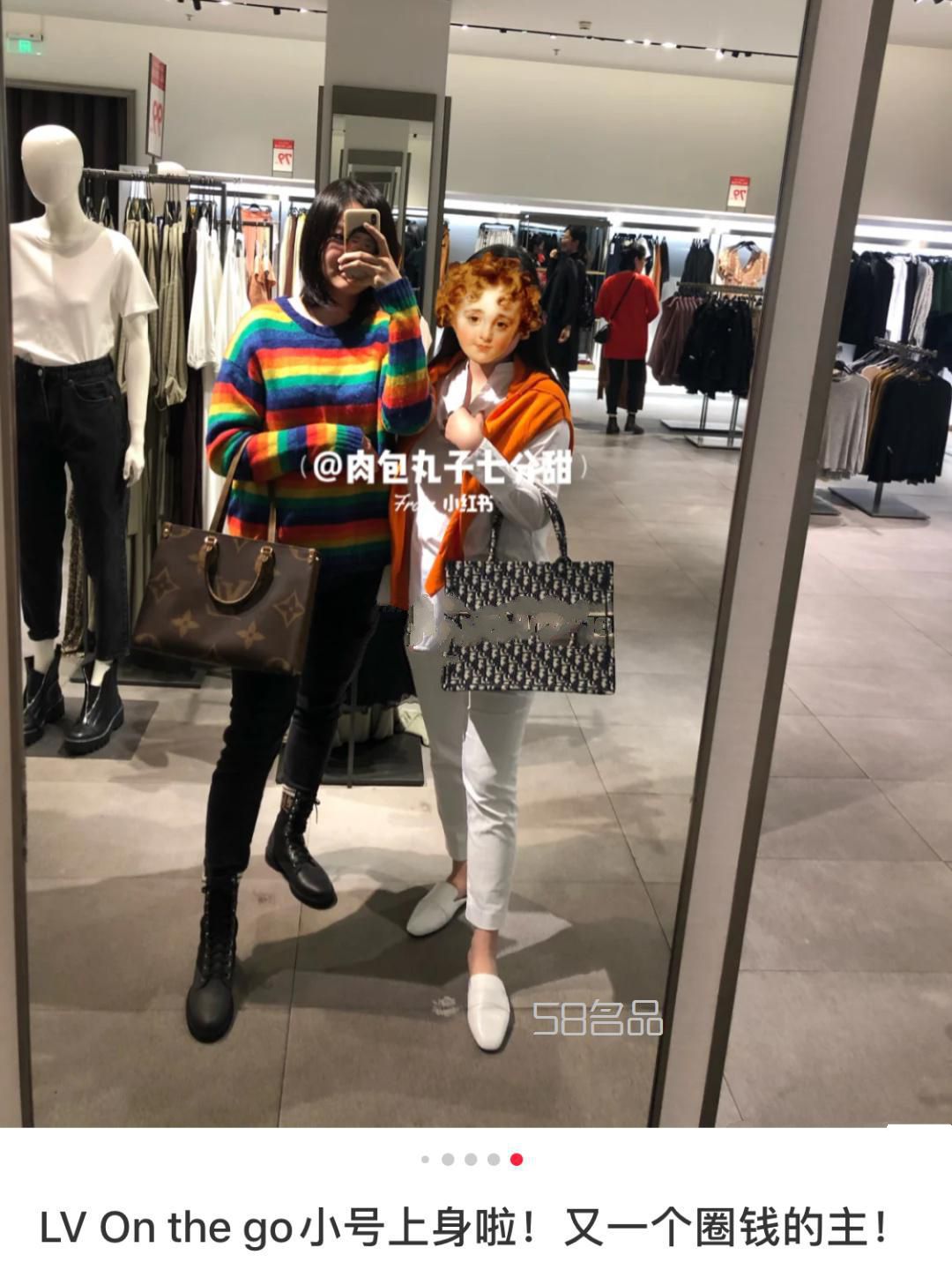想買個老師上班用包 lv還是Dior？,lv手鏈專柜價格及圖片_5