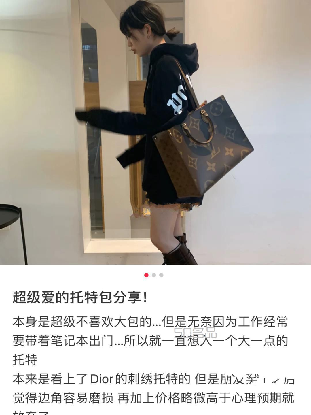 想買個老師上班用包 lv還是Dior？,lv手鏈專柜價格及圖片_1