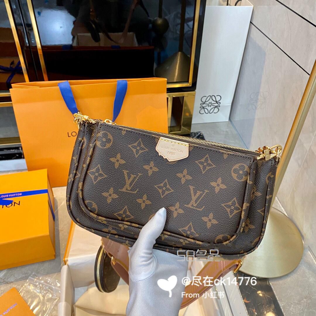 Lv路易威登五合一麻將包真的那么多人都有？,阿瑪尼的手表怎么比lv便宜那么多_1