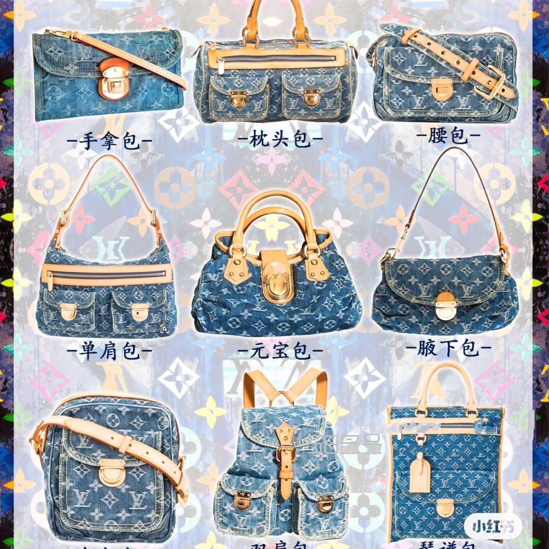 我又上新包啦！5- LV 丹寧 楊冪王鷗同款,lv alma好嗎_7
