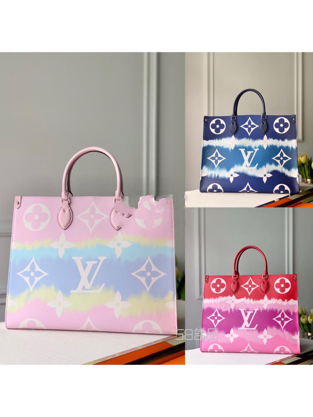 LV夏日限定扎染漸變購(gòu)物袋水桶包枕頭包,2016lv新款女包圖片_5