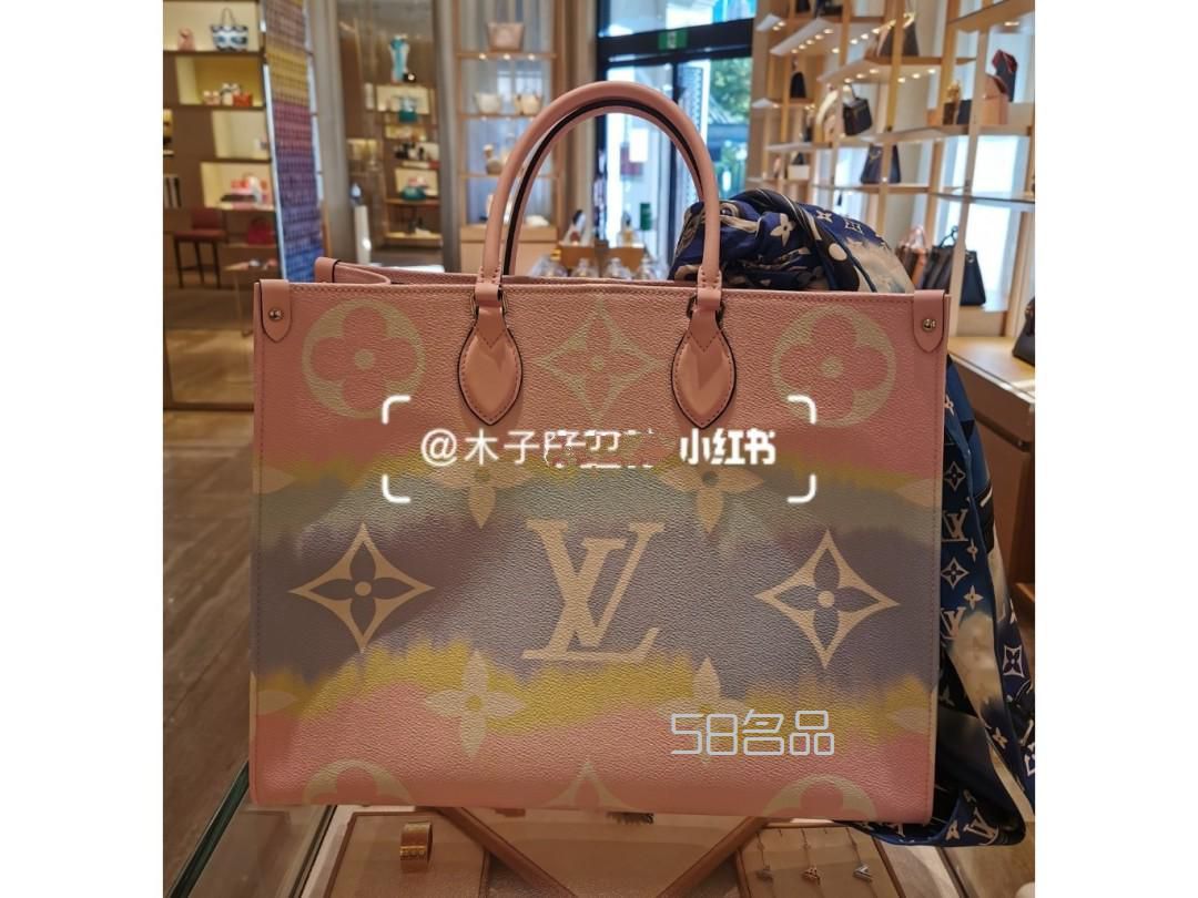 墨爾本LV關(guān)門前入手老花三合一 lv洗漱包,lv女挎包_14