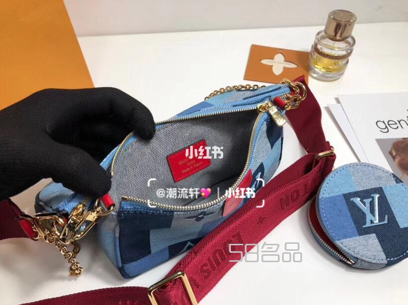 新款2020LV牛仔布 三合一 麻將包,lv neonoe手袋 鑒定_3