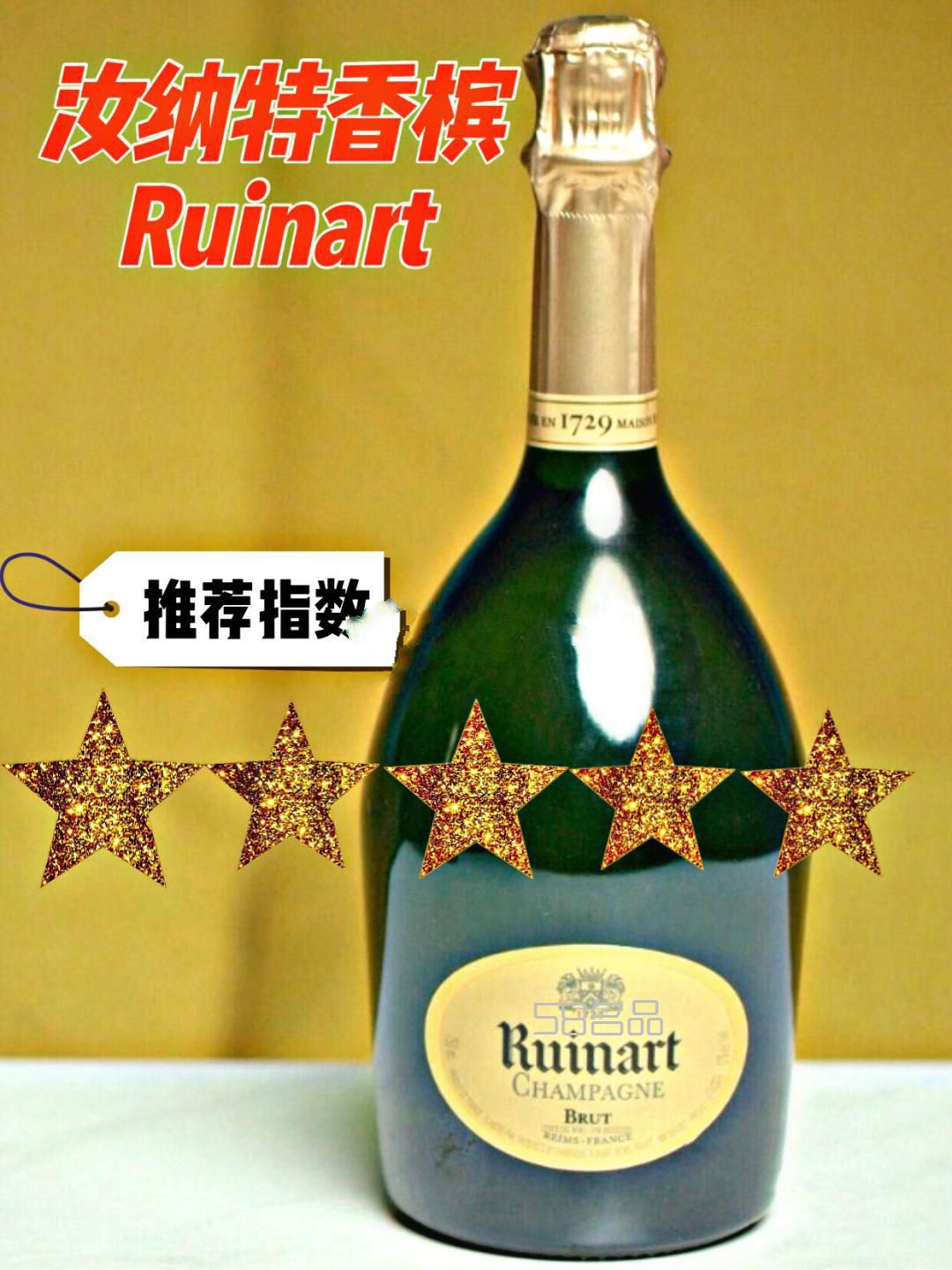 買不起LV包喝LV家香檳總行吧？,lv壓花材質(zhì)_7