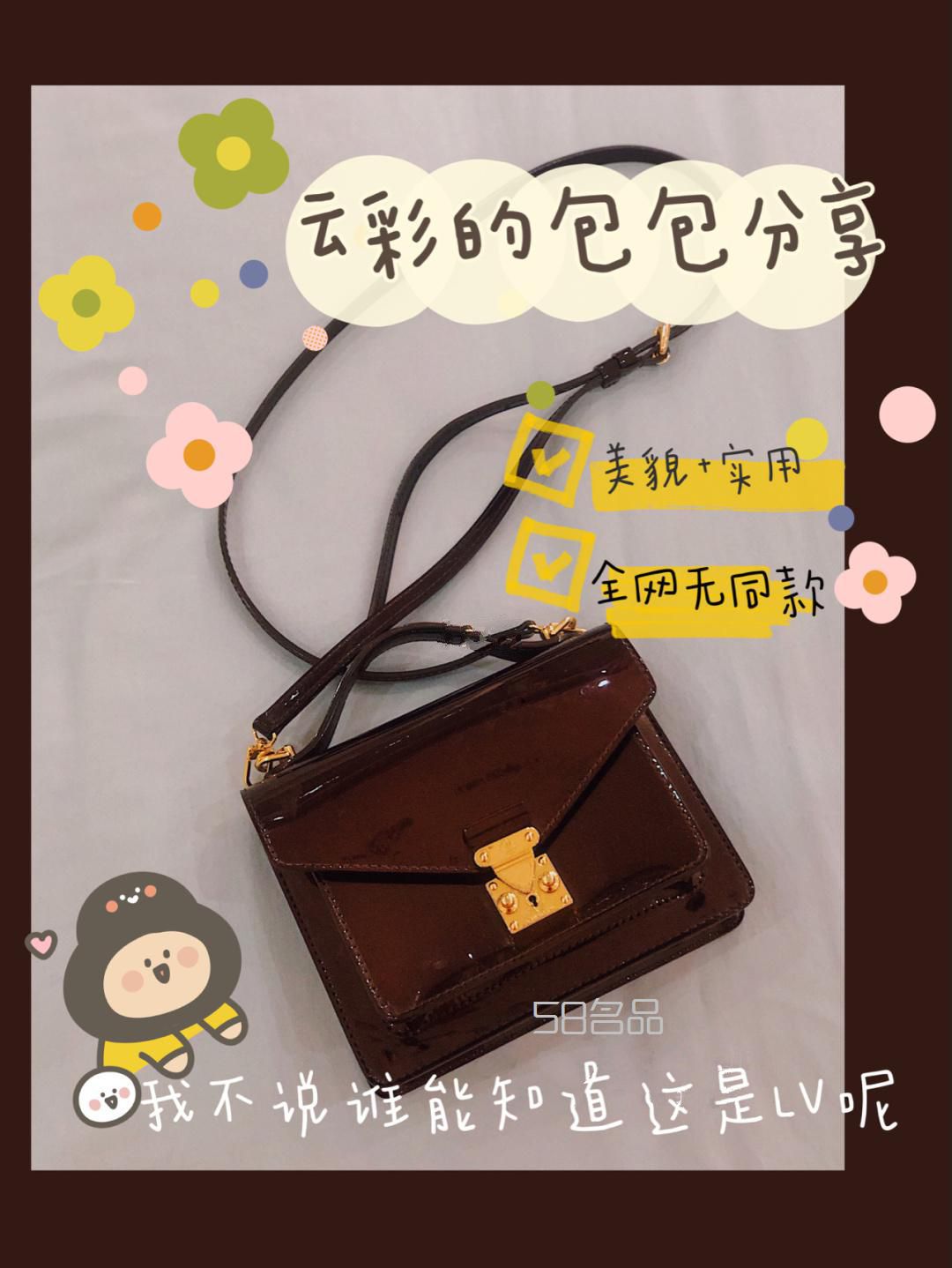 包包分享低調(diào)的LV也可以人見人愛,bv和lv的皮帶_1