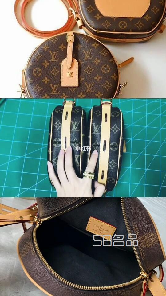 lv軟圓餅包視頻對(duì)比鑒定,lv 帆布涂層_1