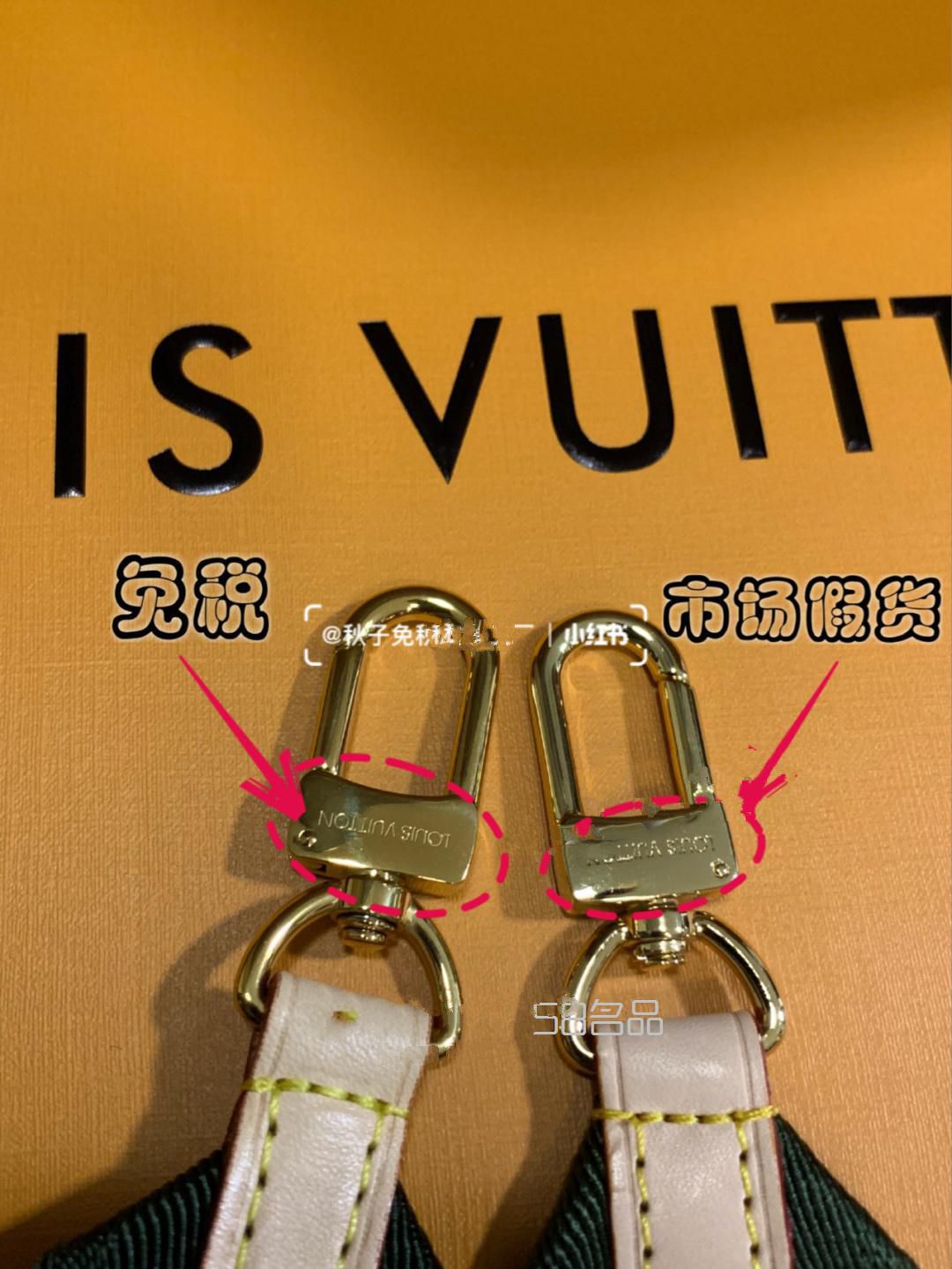 LV麻將包三合小知識(shí)課堂來啦,lv正品錢包里面的編碼_12