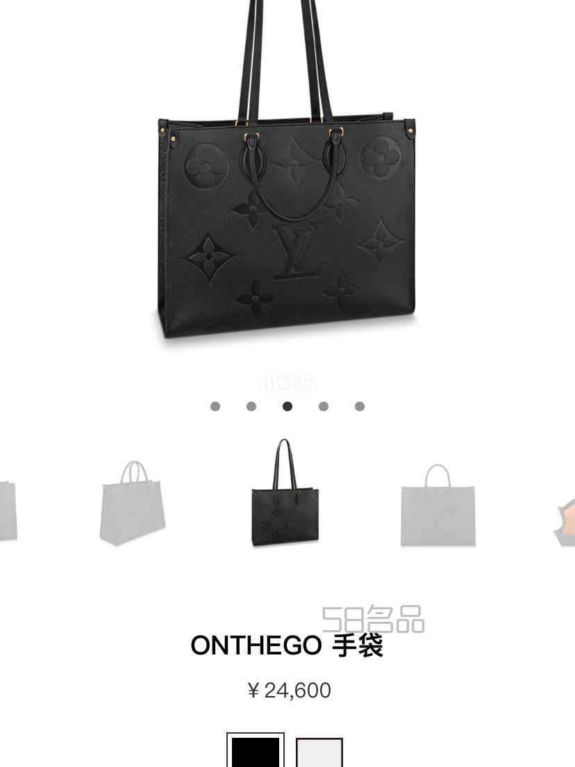 一直想再買LV的包可是最近漲價漲的太厲害了去年漲一波今年又漲～,香港買lv的m40156 就只有大包嗎_1