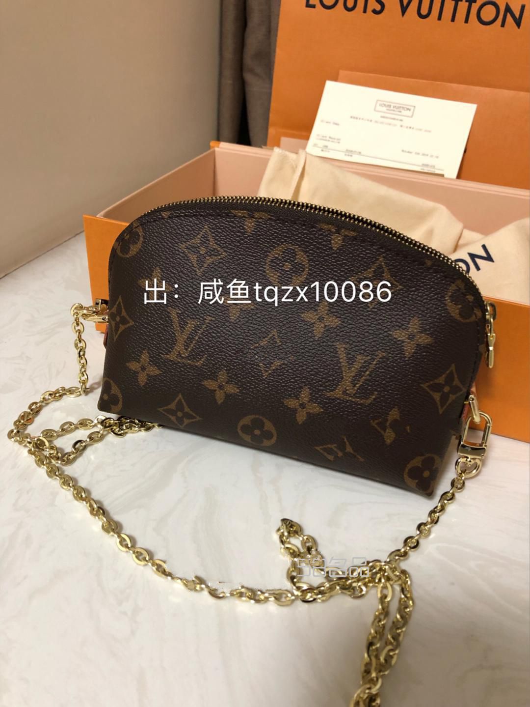 Lv 化妝包小號,lv錢包大全_1