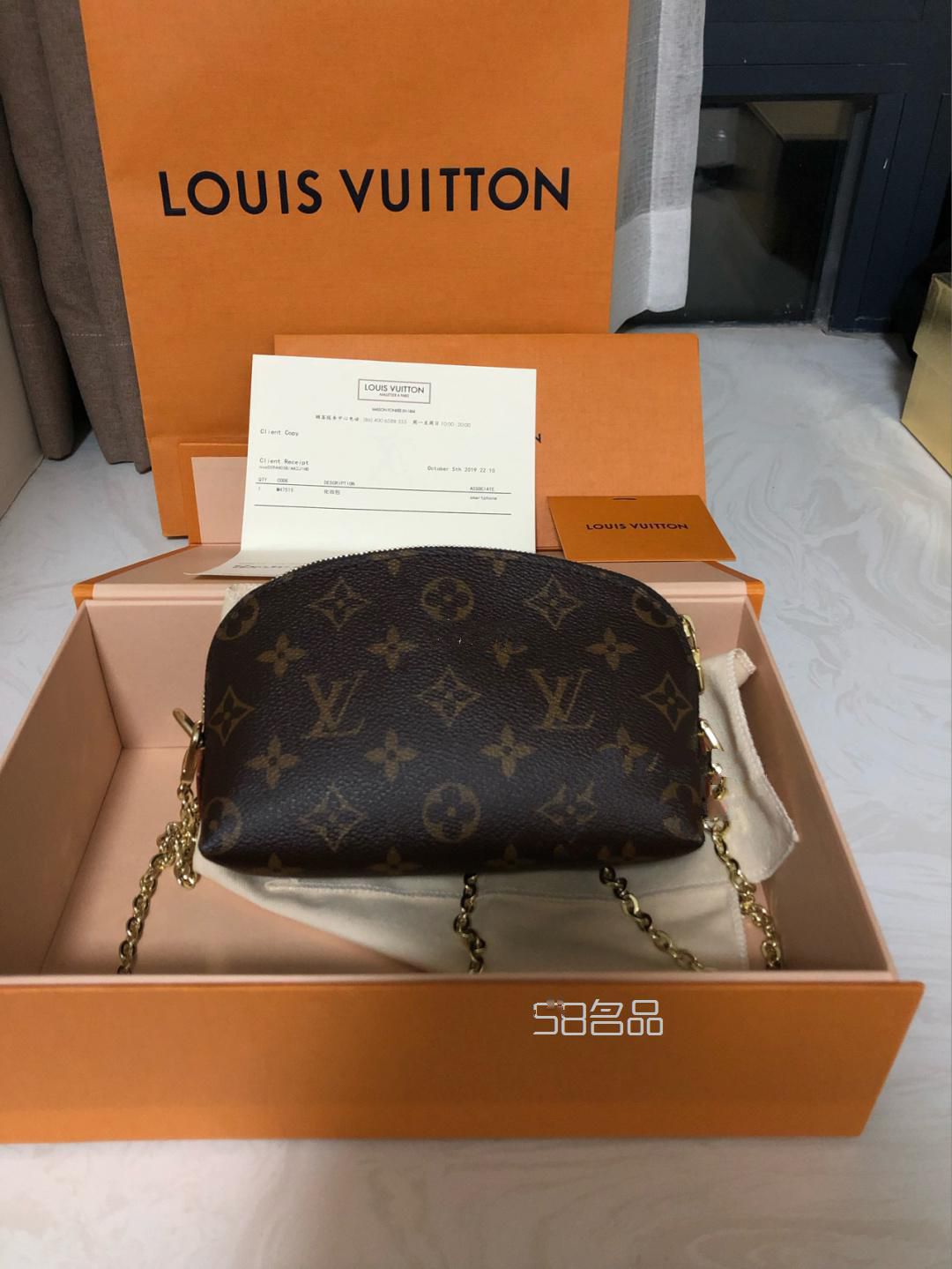 Lv 化妝包小號,lv錢包大全_5