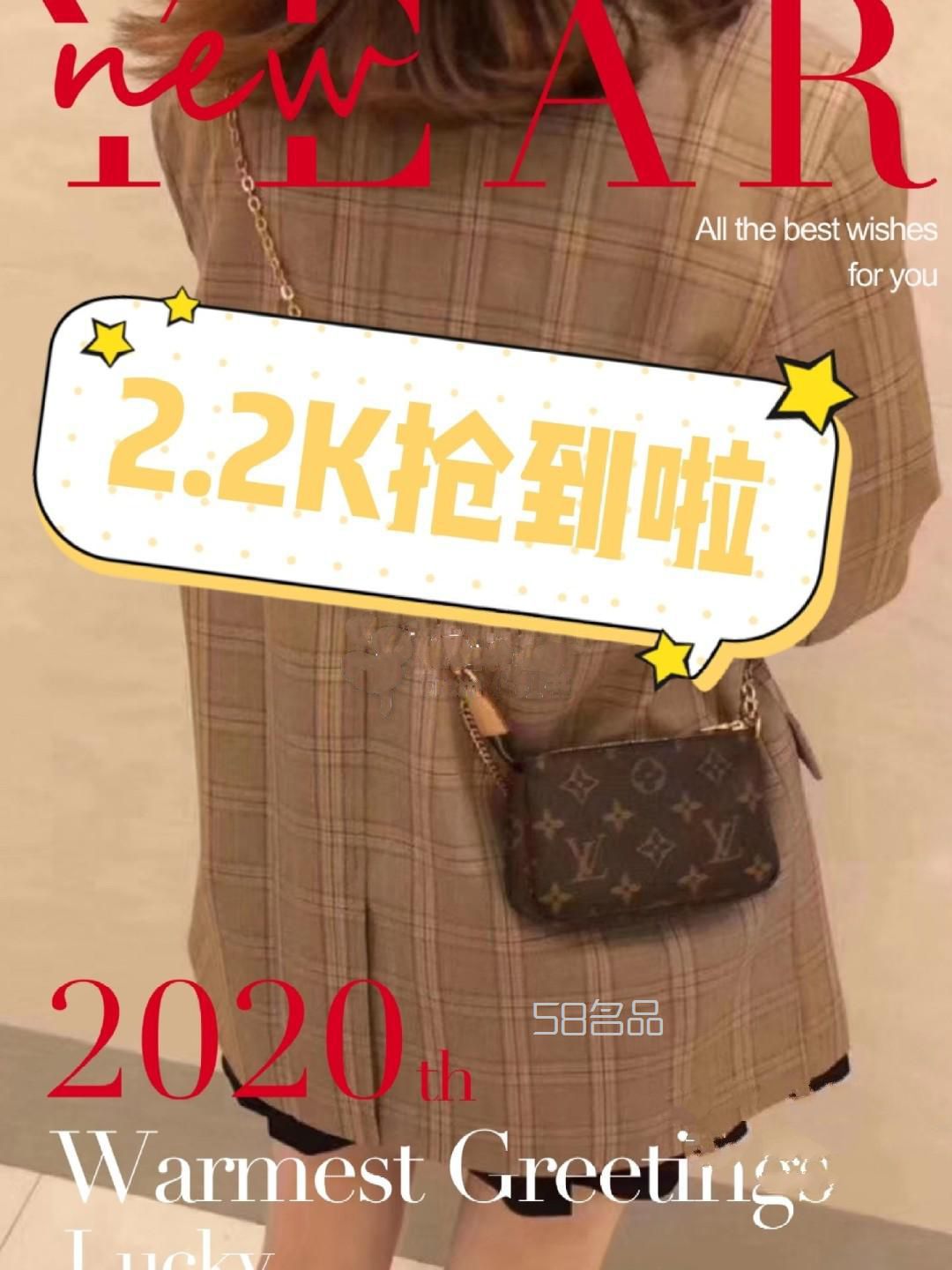 2.2K拿下LV小號(hào)麻將包,lv貝殼包變形怎么辦_1