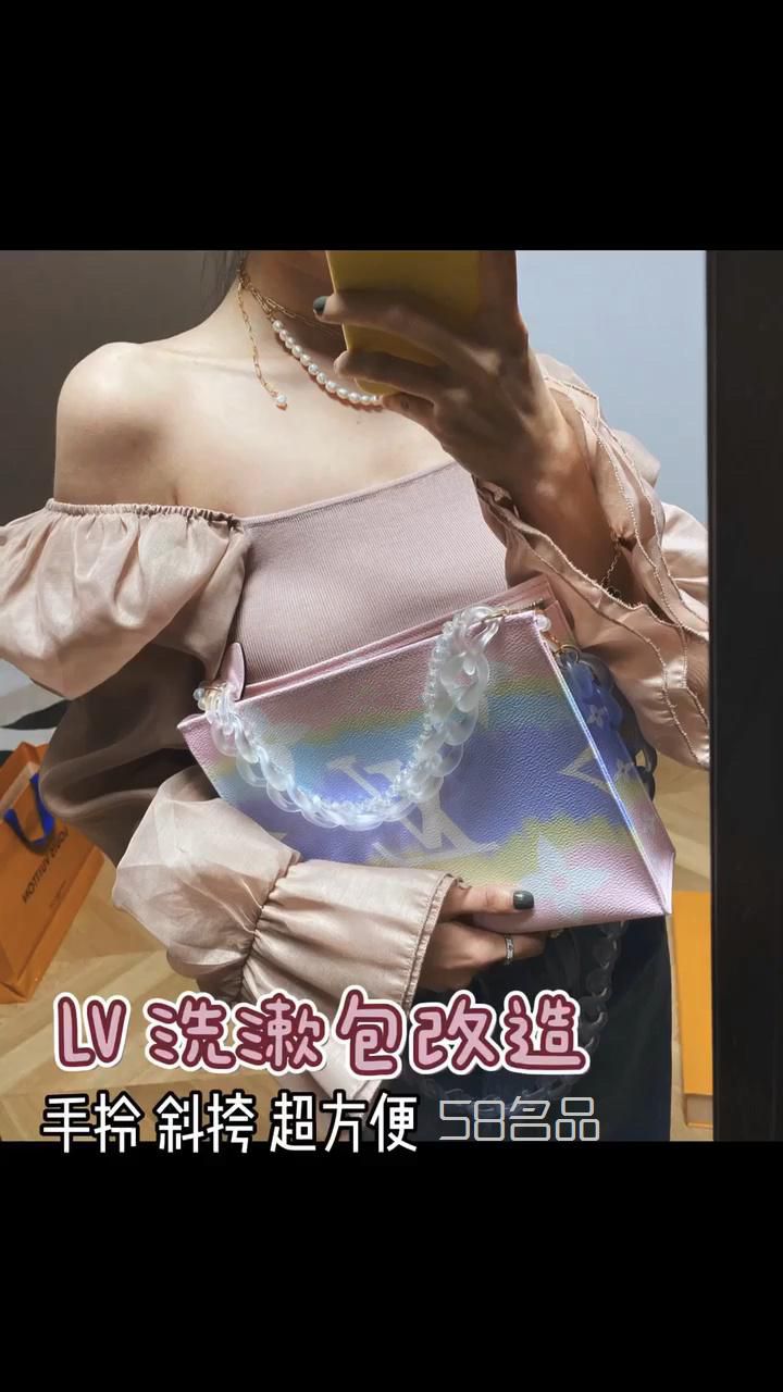 包包改造分享｜LV洗漱包這樣改造才實(shí)用,lv男士手鐲_1