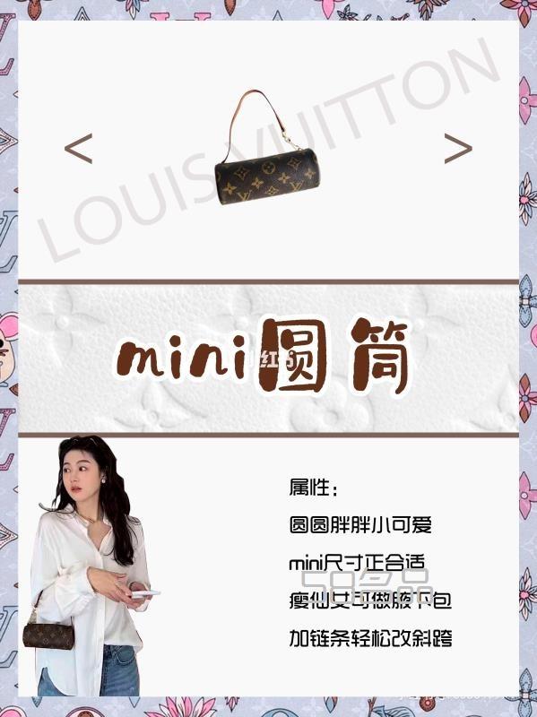 盤(pán)點(diǎn)2k內(nèi)的這8款lv大牌中古包,lv男士拉鏈?zhǔn)职黖5