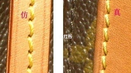 鑒定lv的粉包真假,lv alma 國內(nèi) 價格_3