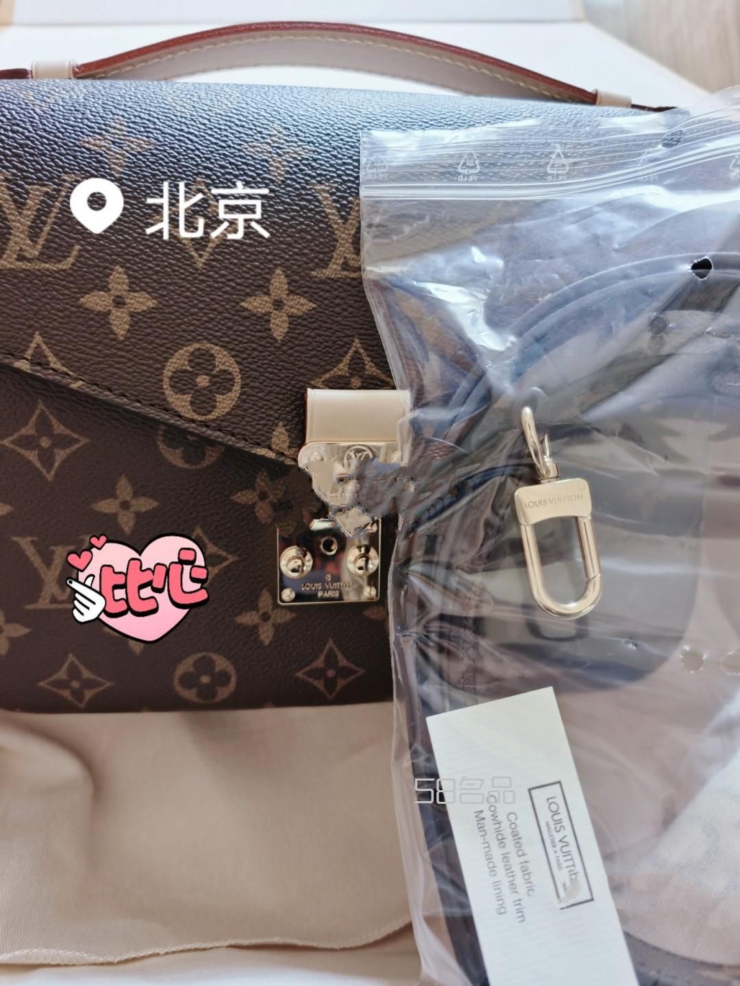 躲不開(kāi)的LV郵差包,salvatore ferragamo包_12